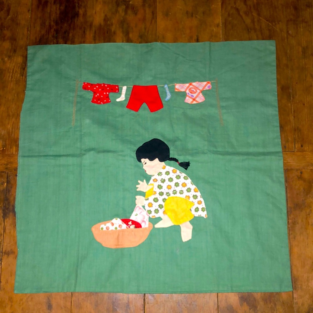 VTG 1940’s One of a Kind Vintage Asian appliqué Pillow Sham/Cover Handmade